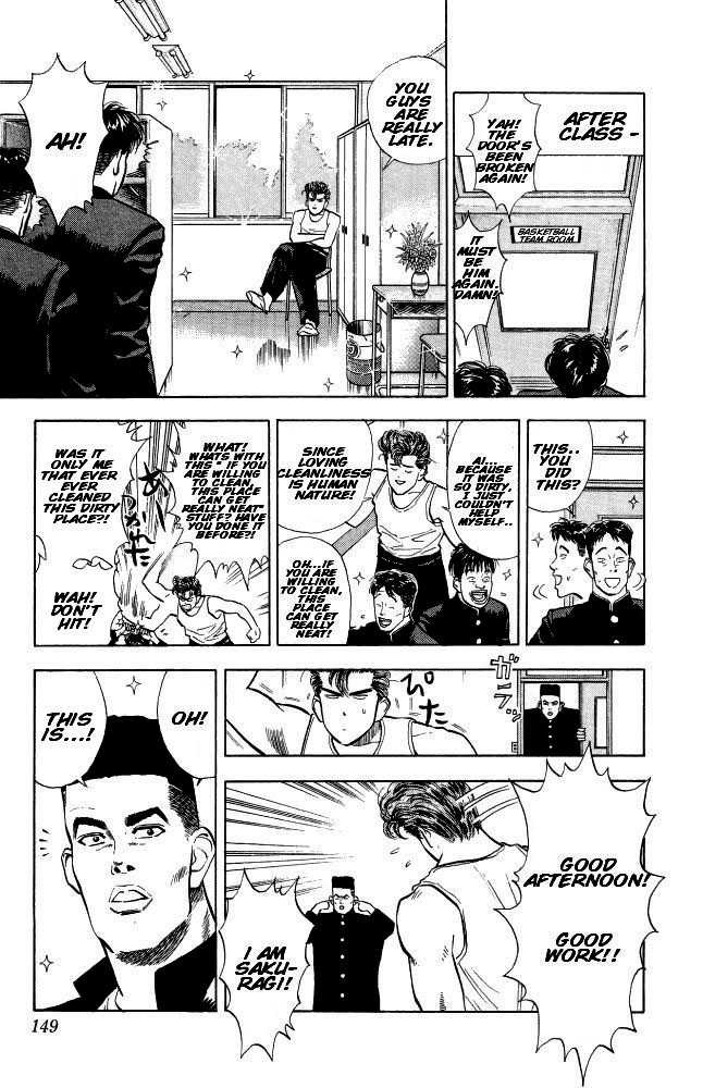 Slam Dunk Chapter 7 10